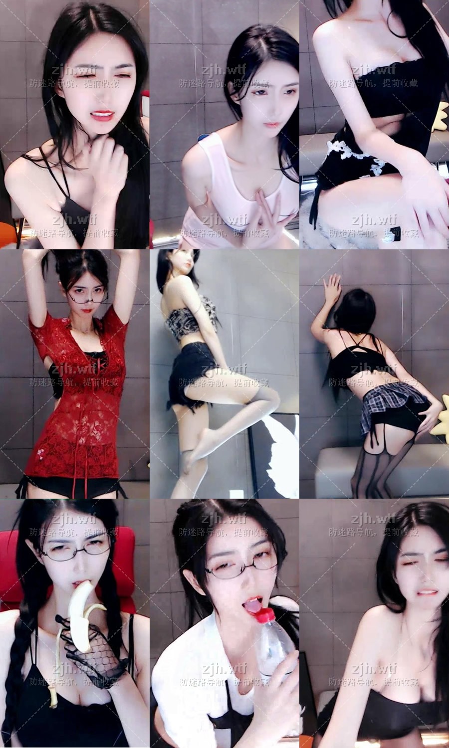 虎牙MH佳佳(柠檬精)最新300元钞票抢舞蹈视频合集【26v】