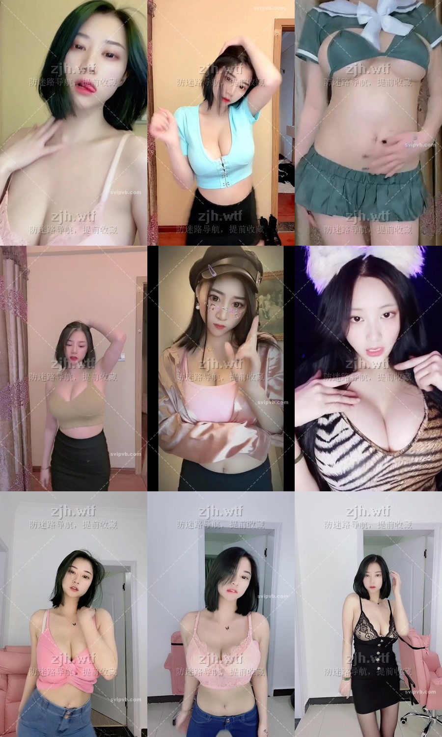 快手主播 小奶球 热舞新作+经典热舞合辑【88V】