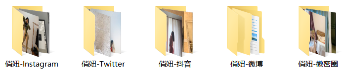 健身博主 俏妞qiaoniuTT 全平台资源汇总【1520P65V】