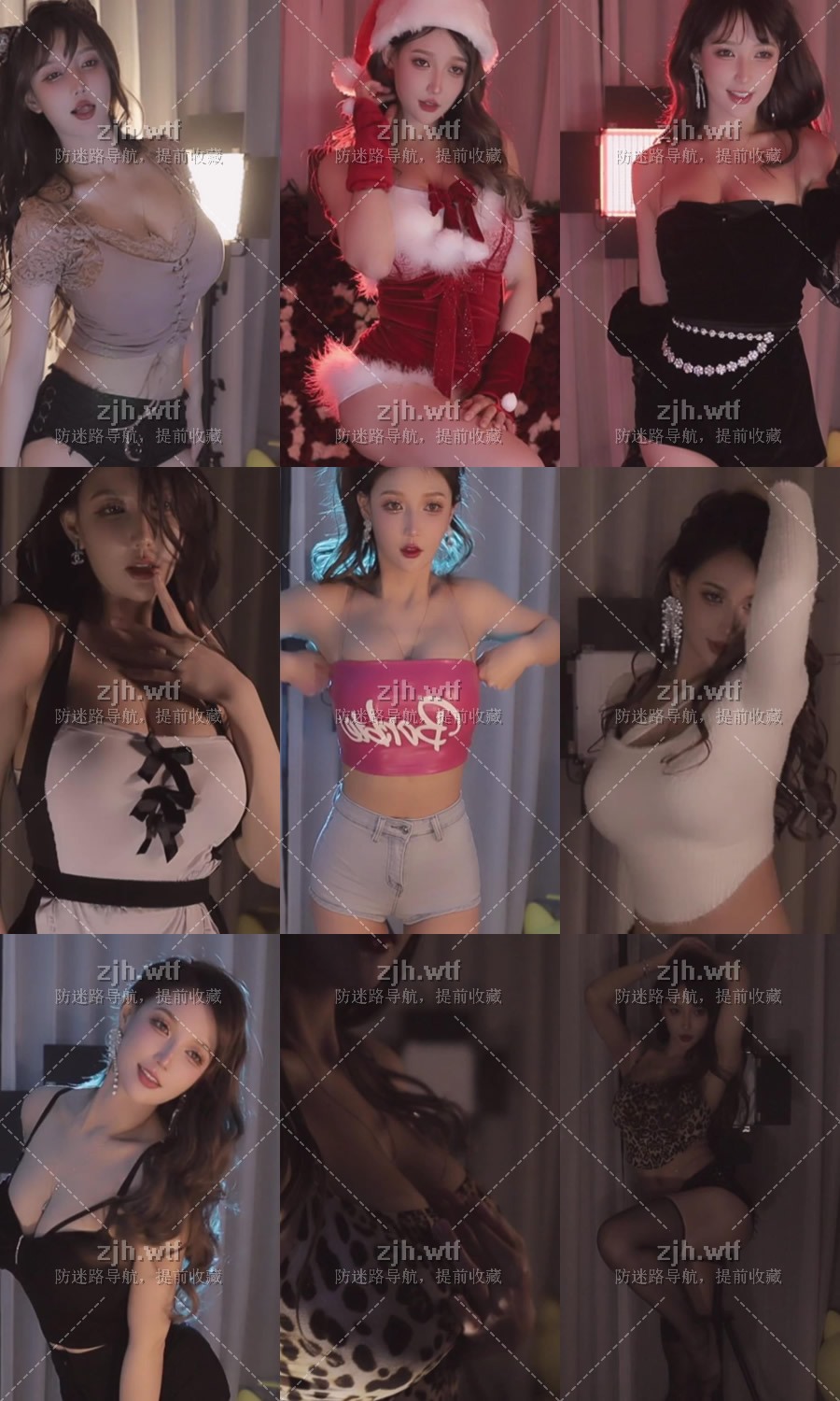 斗鱼 Minana呀 21年12月直播热舞合集【118V】