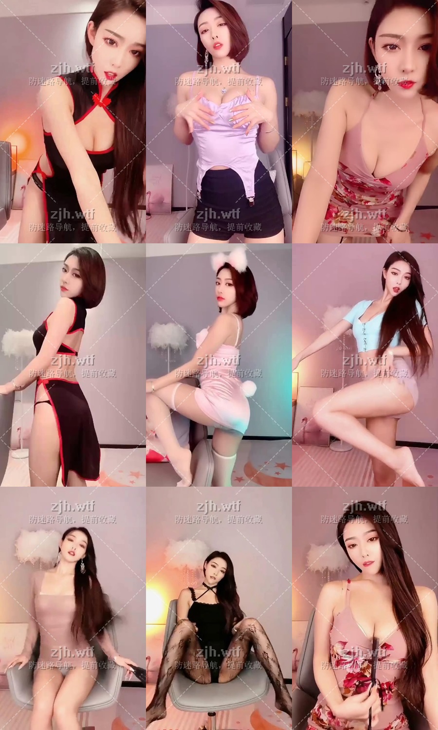 快手百万粉丝高颜值女神 饭饭 定制合集【39V】