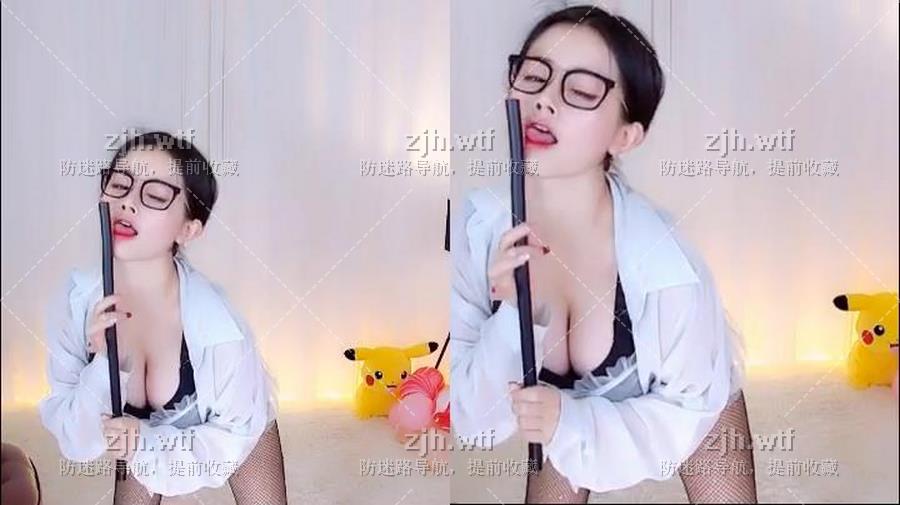 虎牙 MH小野马 定制热舞+小视频+写真