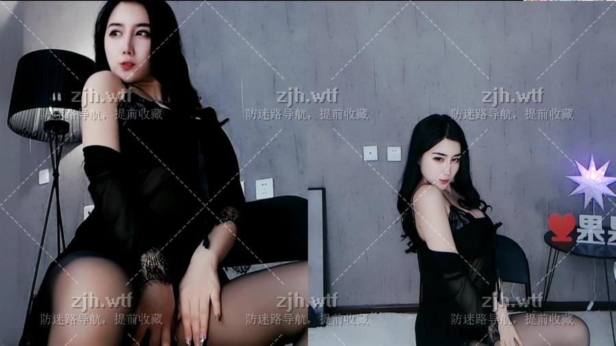 【原版无水】虎牙 QM丨果果 定制福利合集【10V】