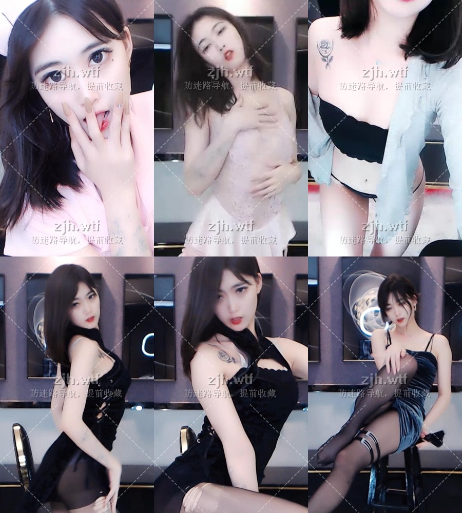 【原版无水】虎牙 盛鸽-阿木木 定制热舞合集【16V】