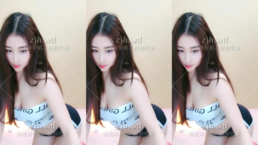 【原版无水】虎牙 正恒丶林幽幽 付费群舞蹈【9V】