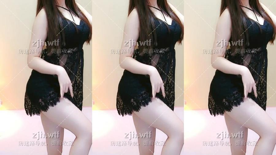 【原版无水】虎牙 正恒丶林幽幽 付费群舞蹈【9V】