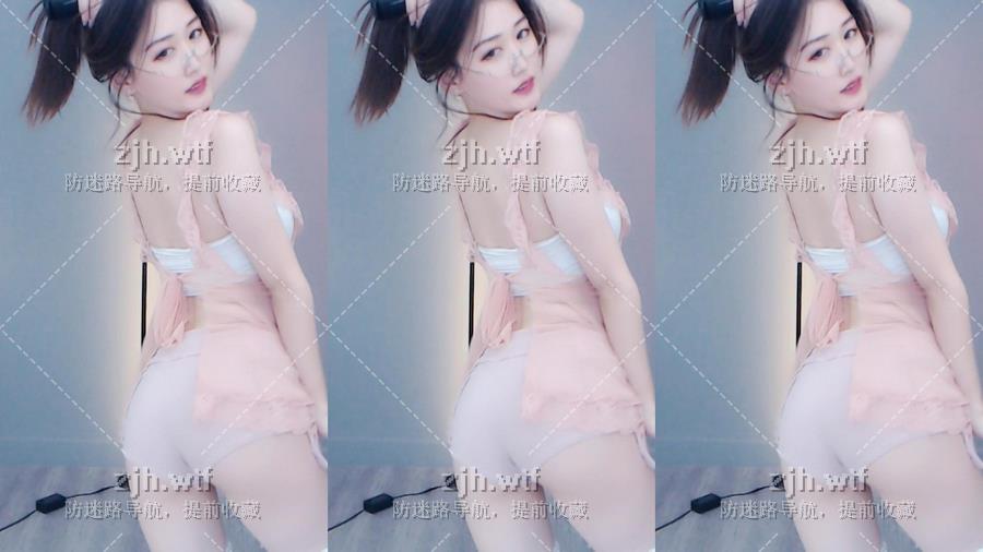 【原版无水】虎牙 胖丁儿 魔法书群舞蹈视频【7V】