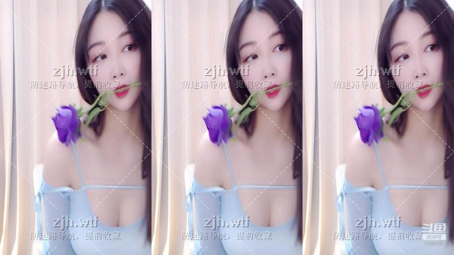 【原版无水】斗鱼舞蹈主播 小糯米 飞机+火箭+微信大礼包