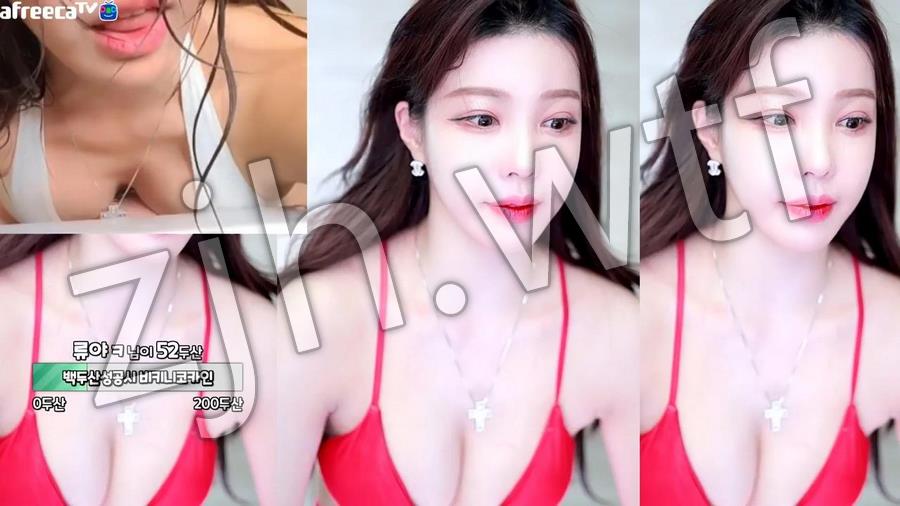 【AfreecaTV韩国美女主播】22.3.2 BJ阿丽莎【9V】