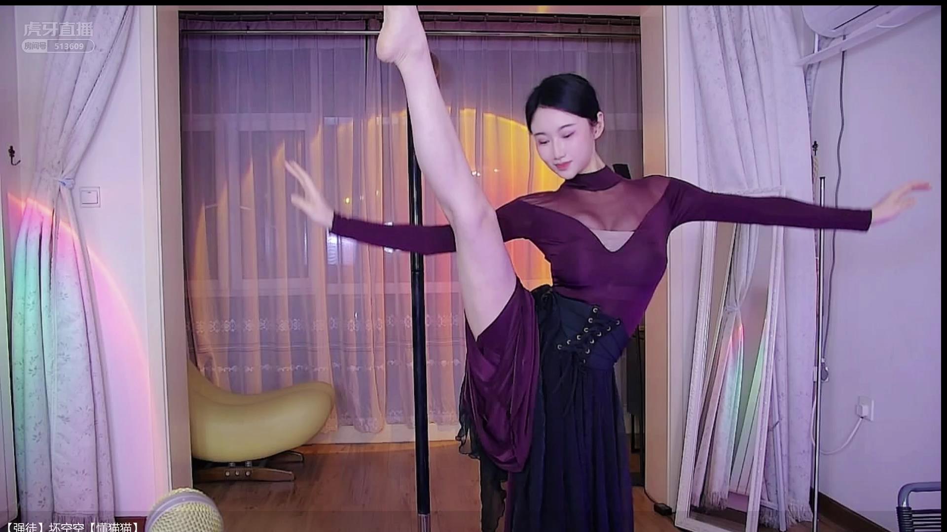 虎牙舞蹈主播 坏空空 21年9月直播热舞合集【65V】